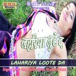 Kumar Alok Songs MP3 Download